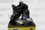 SAFETY SHOES CEZANNE